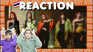 ติ่งไปเรื่อยพารีแอค ITZY "마.피.아. In the morning" M/V ( Thai Reaction MV ) - สวมมงในตำนาน