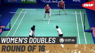 EAST VENTURES Indonesia Open 2022 | Chen/Jia (CHN) [1] vs. Ponnappa/Reddy N. (IND) | R16