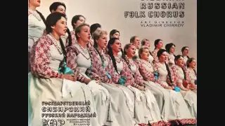 Siberian Russian Folk Chorus sings Age-Old Pines Above the Shusha