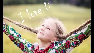 I LOVE UKRAINE | Люблю свою ГАРНУЮ країну | MILENA WAY #stopwar #войнаукраина  #supportukraine