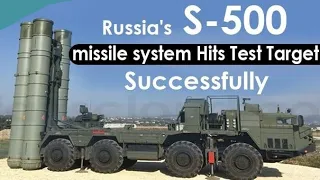 S-500 in Action