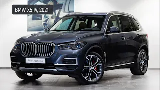 BMW X5 IV (G05), 2021
