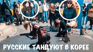 ТАНЦУЮ ПЕРЕД КОРЕЙЦАМИ | SUNMI - LALALAY(날라리) dance cover | Русская в Корее