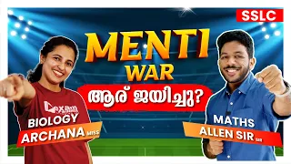 🌼 ONAM EXAM SPECIAL 🌼 | Menti War | SSLC | Maths Vs Biology | Exam Winner