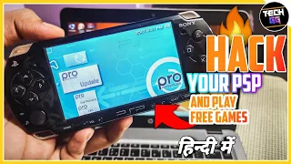 How To Hack Your Sony PSP Any Model And Play Free Games|Super Easy|Jail Break PSP|TECH GG|In hindi