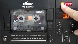 Vilma-102. Some progress on the way of revival real-time counter technology of cassette decks.