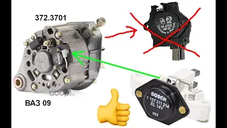 Ремонт регулятора напряжения генератора 372.3701 ВАЗ 09
