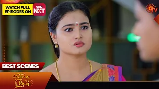 Priyamaana Thozhi - Best Scenes | 06 March 2024 | Tamil Serial | Sun TV