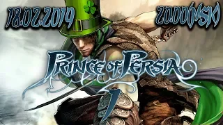 НЕ ТОТ ПРИНЦ | Ностальгическое Прохождение Prince of Persia #1 (СТРИМ 18.02.19)