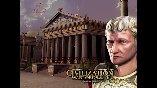 Sid Meier s Civilization 4 Warlords УЖАС #1