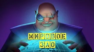 EVIL GENIUS 2 | ПОДРОБНОСТИ | ДАТА ВЫХОДА | ГЕЙМПЛЕЙ