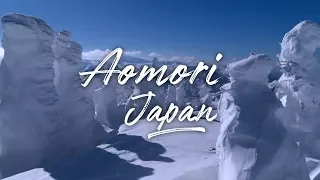 Aomori Japan 4K (Ultra HD) - 青森
