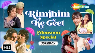 Top Bollywood Monsoon Special Songs | Baarish Ke Gaane | Romantic Hindi Rain Songs