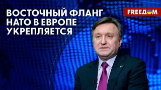 Оборонный бюджет НАТО существенно вырос. Это заслуга России, – эксперт