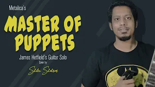 Metallica - Master of puppets First Solo Cover and Tutorial | James Hetfields Guitar Solo Lesson