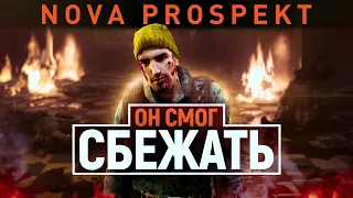 СМОГУТ ЛИ 30 ЧЕЛОВЕК УСТРОИТЬ ВОССТАНИЕ в НОВА ПРОСПЕКТ ? I Локальное РП в Garry’s Mod