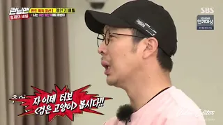 Running Man Ep 432 | Kim Jong Kook Dancing (Turbo Is Back)