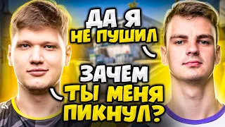 S1MPLE ПРИСТЫДИЛ WORO2K ЗА ЕГО ИГРУ