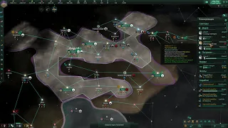 Stellaris Federations - Обучалка Tutorial v.2.6.2 Verve - Ранняя дипломатия, первые знакомые