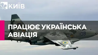 У небі Київщини працює українська авіація, ворожа – під наглядом