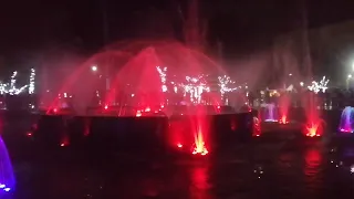 Dancing Fountain