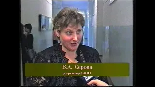 архив ТК Канск-5 канал