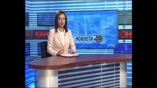 Новости Новосибирска на канале "НСК 49" // Эфир 16.08.17