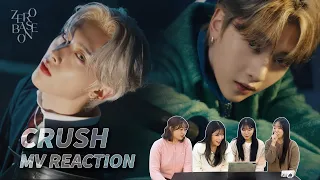 [푸시아 FUCH$IA] ZEROBASEONE(제로베이스원) 'CRUSH(가시)' MV REACTION