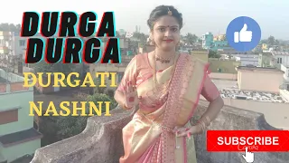 Mahalaya special || Durge durge durgatinashini || Choreography  By Puja || Dancing Tube