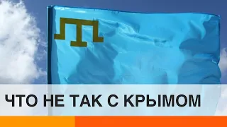 Как Украине окончательно не потерять оккупированный Крым — ICTV