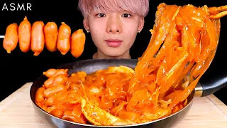 ASMR SPICY GLASS NOODLE, KIMCHI, ENOKI MUSHROOM, DUMPLING (Eating Sound) | MAR ASMR