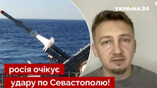 🔥 РФ втратить ще один флот?! Гарпуни дістають до середини Чорного моря – Бурлаков / Україна 24