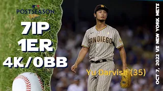 [WC] Yu Darvish ダルビッシュ 有 | Oct 7, 2022 | MLB highlights