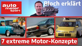 7 extreme Motoren-Konzepte: Wie kommen die da drauf?  - Bloch erklärt #166 | auto motor und sport