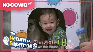 [The Return of Superman] Ep 202 _ William loves the dog house