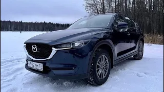 Mazda CX5 2017 год 2 литра 150 л.с бензин.