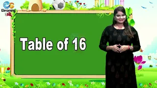 Table of 16 | Learn Multiplication Table of Fifteen 16 x 1 = 16 | Elearning Studio