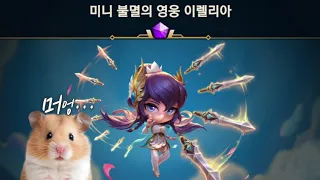 딸칵