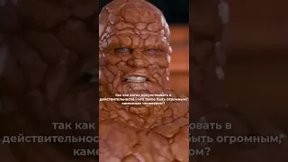 Красивый поступок актёра Фантастической Четвёрки #shorts #marvel #fantasticfour