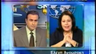 ΠΡΩΤΗ ΕΝΗΜΕΡΩΣΗ 27/09/1999 Μέρος 8