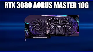 Видеокарта Gigabyte GeForce RTX 3080 AORUS MASTER 10G (GV-N3080AORUS M-10GD)