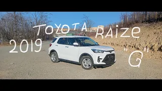 обзор Toyota Raize с Аукциона Японии!