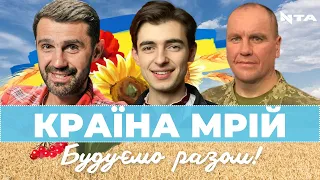 Суржик чи літературна українська? Як російська ламає життя