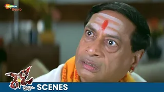 MS Narayana Hilarious Comedy Scene😂 | Ready Movie Best Scenes | Ram Pothineni | Sunil | Genelia
