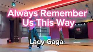 Always remember us this way #ladygaga #레이디가가 #starisborn #스타이즈본 #리믹스 #dietdance