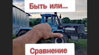 Очень предвзятое сравнение кабин т-150 и claas-т-150.