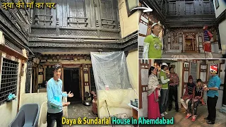 Daya Ben & Sundarlal House in Tarak Mehta | TMKOC Shooting Location in Ahemdabad | दया की माँ का घर