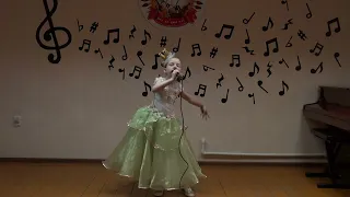 Головатенко Василиса-8 лет. Песня маленькой Принцессы-  Муз. и Текст С.Савенкова