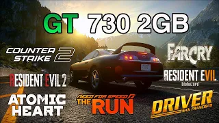 GT 730 2GB DDR 3 in 7 games | in 2023