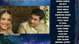 Behroop Next Episode 44 Teaser || Behroop Epi 44 Promo || Review by HabibasTv